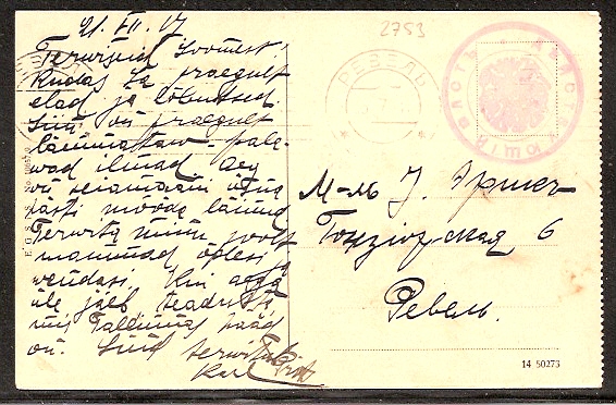 Russia Postal History - Shipmail Military ship mail Scott 91 