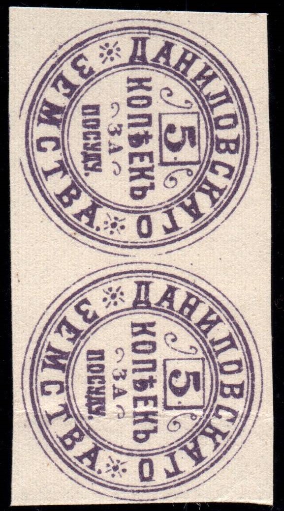Zemstvo - Dankov-Kassimof Danilov Chuchin 0 Chuchin 1 Schmidt 1 Chuchin 2 Schmidt 2 Chuchin 3 Schmidt 3 Chuchin 5 Schmidt 5 Chuchin 5 Schmidt 5 Chuchin 5 Schmidt 5 Chuchin 5 Schmidt 5 Chuchin 6 Schmidt 6 Chuchin 6 Schmidt 6 Chuchin 8 Schmidt 8 Chuchin 9 Schmidt 9 Chuchin 10 Schmidt 10 Chuchin 11 Schmidt 11 Chuchin 12 Schmidt 12 Chuchin 13 Schmidt 13 Chuchin 14 Schmidt 14 Chuchin 15 Schmidt 15 Chuchin 16 Schmidt 16 Chuchin 16 Schmidt 16 Chuchin 20 Chuchin 21 Chuchin 22 