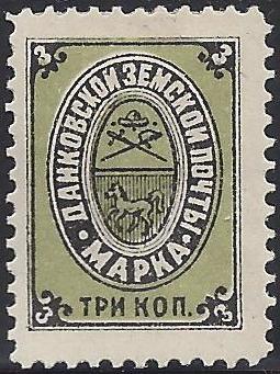 Zemstvo - Dankov-Kassimof DANKOV Chuchin 0 Chuchin 1 Schmidt 1 Chuchin 2 Schmidt 2 Chuchin 3 Schmidt 3 Chuchin 5 Schmidt 5 Chuchin 5 Schmidt 5 Chuchin 5 Schmidt 5 Chuchin 5 Schmidt 5 Chuchin 6 Schmidt 6 Chuchin 6 Schmidt 6 Chuchin 8 Schmidt 8 Chuchin 9 Schmidt 9 Chuchin 10 Schmidt 10 