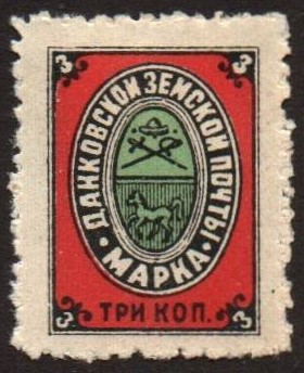 Zemstvo - Dankov-Kassimof Chuchin 0 Chuchin 1 Schmidt 1 Chuchin 2 Schmidt 2 Chuchin 3 Schmidt 3 Chuchin 5 Schmidt 5 Chuchin 5 Schmidt 5 Chuchin 5 Schmidt 5 Chuchin 5 Schmidt 5 Chuchin 6 Schmidt 6 Chuchin 6 Schmidt 6 Chuchin 8 Schmidt 8 Chuchin 9 Schmidt 9 Chuchin 10 Schmidt 10 Chuchin 11 Schmidt 11 Chuchin 12 Schmidt 12 