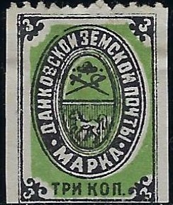 Zemstvo - Dankov-Kassimof Dankov Chuchin 0 Chuchin 1 Schmidt 1 Chuchin 2 Schmidt 2 Chuchin 3 Schmidt 3 Chuchin 5 Schmidt 5 Chuchin 5 Schmidt 5 Chuchin 5 Schmidt 5 Chuchin 5 Schmidt 5 