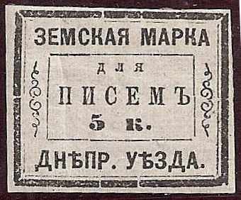 Zemstvo - Dankov-Kassimof Chuchin 1 Schmidt 1 Chuchin 1 Schmidt 1 Chuchin 1 Schmidt 1 Chuchin 1 Schmidt 1 Chuchin 1 Schmidt 1 Chuchin 1 Schmidt 1 Chuchin 1 Schmidt 1 Chuchin 0 Chuchin 1 Schmidt 1 Chuchin 2 Schmidt 2 Chuchin 0 Chuchin 2 Schmidt 2 