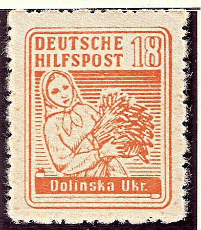 German Occupation - WWII Ukraine North & South Michel 3A Michel 3A Michel 4 Michel 4 Michel 4 Michel 4K Michel 5 Michel 5Ab Michel 5Ay Michel 5Ay Michel 5Ay Michel 5B Michel 5B Michel 6 Michel 6 Michel 1 Michel 1-7 Michel 1 Michel 2 Michel 3a 