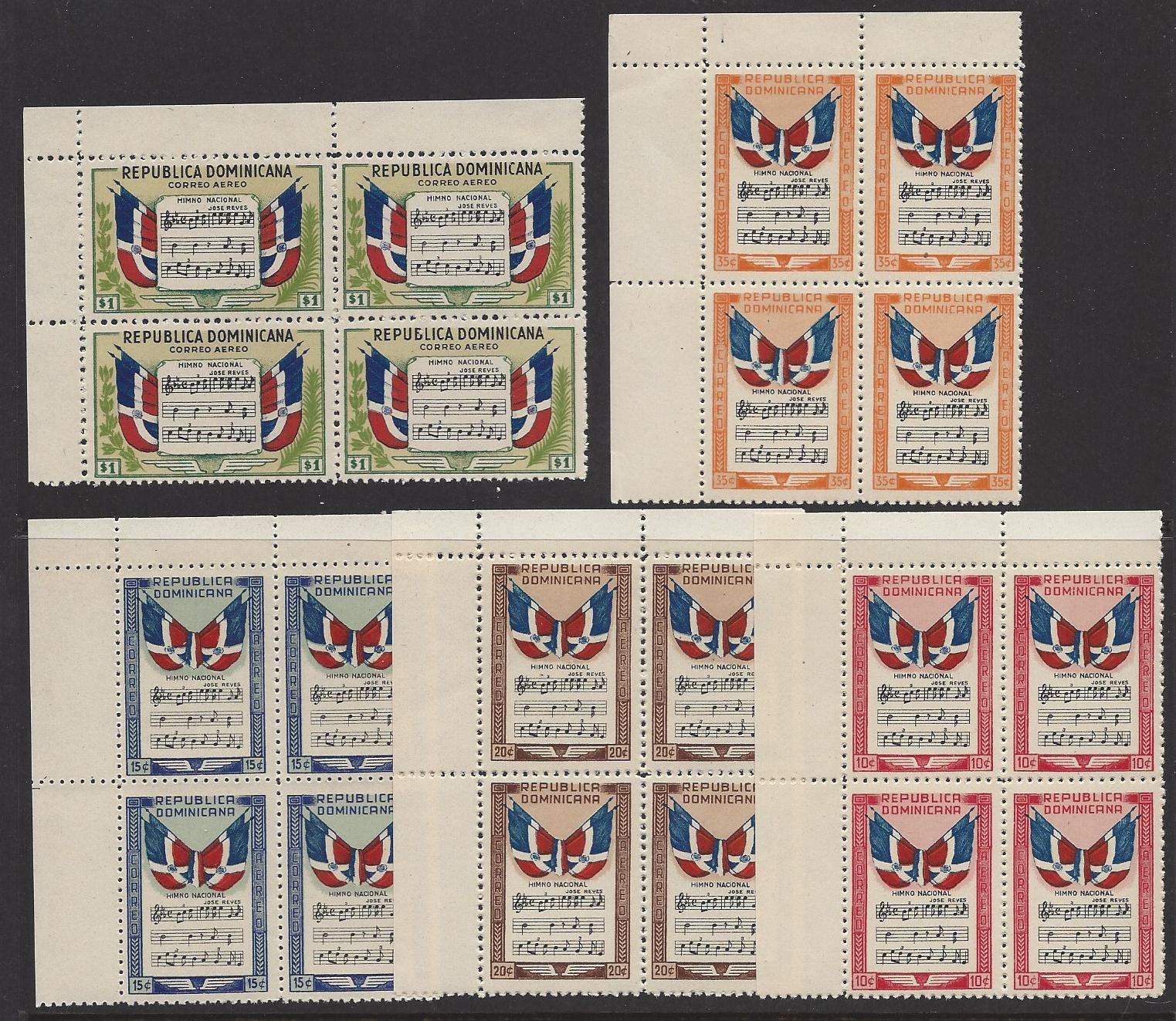  Airmails Scott C57-61 