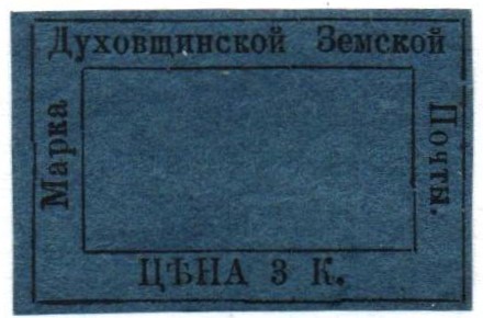 Zemstvo - Dankov-Kassimof Chuchin 0 Chuchin 1 Chuchin 1 Chuchin 4 Schmidt 4 Chuchin 4 Chuchin 5 Chuchin 0 Chuchin 1 Schmidt 1 Chuchin 1 Schmidt 1 Chuchin 2 Schmidt 2 Chuchin 0 Chuchin 2 Schmidt 3 