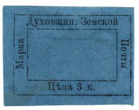 Zemstvo - Dankov-Kassimof Chuchin 0 Chuchin 4 Schmidt 4 Chuchin 4 Chuchin 5 Chuchin 0 Chuchin 1 Schmidt 1 Chuchin 1 Schmidt 1 Chuchin 2 Schmidt 2 Chuchin 0 Chuchin 2 Schmidt 3 Chuchin 3 Schmidt 4 Chuchin 4 Schmidt 5 Chuchin 5 Schmidt 6 