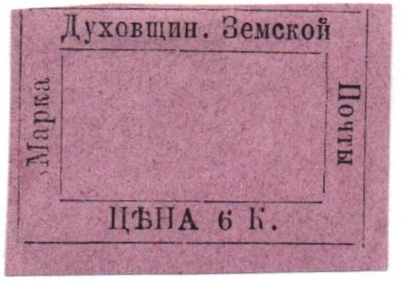 Zemstvo - Dankov-Kassimof Chuchin 0 Chuchin 1 Chuchin 1 Chuchin 4 Schmidt 4 Chuchin 4 Chuchin 5 Chuchin 0 Chuchin 1 Schmidt 1 Chuchin 1 Schmidt 1 Chuchin 2 Schmidt 2 Chuchin 0 Chuchin 2 Schmidt 3 Chuchin 3 Schmidt 4 Chuchin 4 Schmidt 5 Chuchin 5 Schmidt 6 Chuchin 6 Schmidt 7 