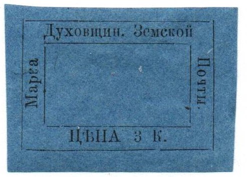 Zemstvo - Dankov-Kassimof Chuchin 0 Chuchin 4 Schmidt 4 Chuchin 4 Chuchin 5 Chuchin 0 Chuchin 1 Schmidt 1 Chuchin 1 Schmidt 1 Chuchin 2 Schmidt 2 Chuchin 0 Chuchin 2 Schmidt 3 Chuchin 3 Schmidt 4 Chuchin 4 Schmidt 5 Chuchin 5 Schmidt 6 Chuchin 6 Schmidt 7 Chuchin 7 Schmidt 8 