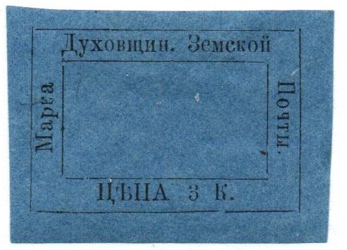 Zemstvo - Dankov-Kassimof Chuchin 0 Chuchin 1 Chuchin 1 Chuchin 4 Schmidt 4 Chuchin 4 Chuchin 5 Chuchin 0 Chuchin 1 Schmidt 1 Chuchin 1 Schmidt 1 Chuchin 2 Schmidt 2 Chuchin 0 Chuchin 2 Schmidt 3 Chuchin 3 Schmidt 4 Chuchin 4 Schmidt 5 Chuchin 5 Schmidt 6 Chuchin 6 Schmidt 7 Chuchin 7 Schmidt 8 