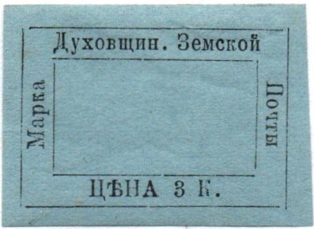 Zemstvo - Dankov-Kassimof Chuchin 0 Chuchin 4 Schmidt 4 Chuchin 4 Chuchin 5 Chuchin 0 Chuchin 1 Schmidt 1 Chuchin 1 Schmidt 1 Chuchin 2 Schmidt 2 Chuchin 0 Chuchin 2 Schmidt 3 Chuchin 3 Schmidt 4 Chuchin 4 Schmidt 5 Chuchin 5 Schmidt 6 Chuchin 6 Schmidt 7 Chuchin 7 Schmidt 8 Chuchin 8a Schmidt 9 Chuchin 9 Schmidt 10 