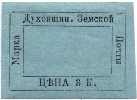 Zemstvo - Dankov-Kassimof Chuchin 0 Chuchin 1 Chuchin 1 Chuchin 4 Schmidt 4 Chuchin 4 Chuchin 5 Chuchin 0 Chuchin 1 Schmidt 1 Chuchin 1 Schmidt 1 Chuchin 2 Schmidt 2 Chuchin 0 Chuchin 2 Schmidt 3 Chuchin 3 Schmidt 4 Chuchin 4 Schmidt 5 Chuchin 5 Schmidt 6 Chuchin 6 Schmidt 7 Chuchin 7 Schmidt 8 Chuchin 8a Schmidt 9 Chuchin 9 Schmidt 10 