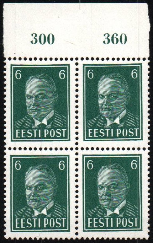 Baltic States Specialized estonia Scott 123 Michel 157w 