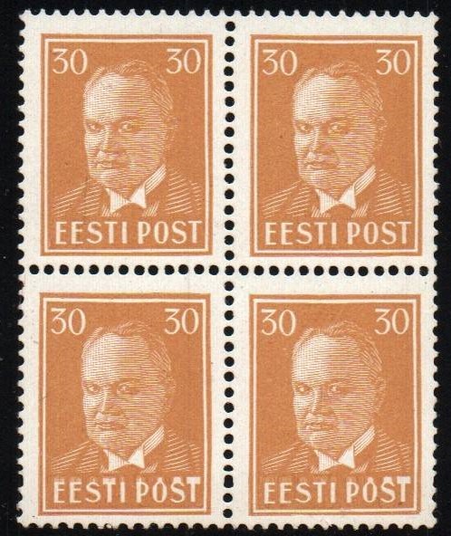 Baltic States Specialized estonia Scott 130 Michel 136 