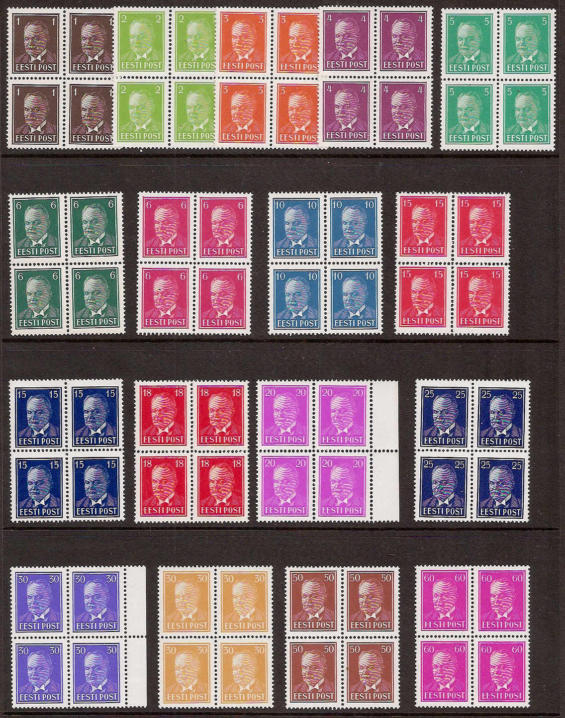 Baltic States Specialized ESTONIA Scott 117-33 