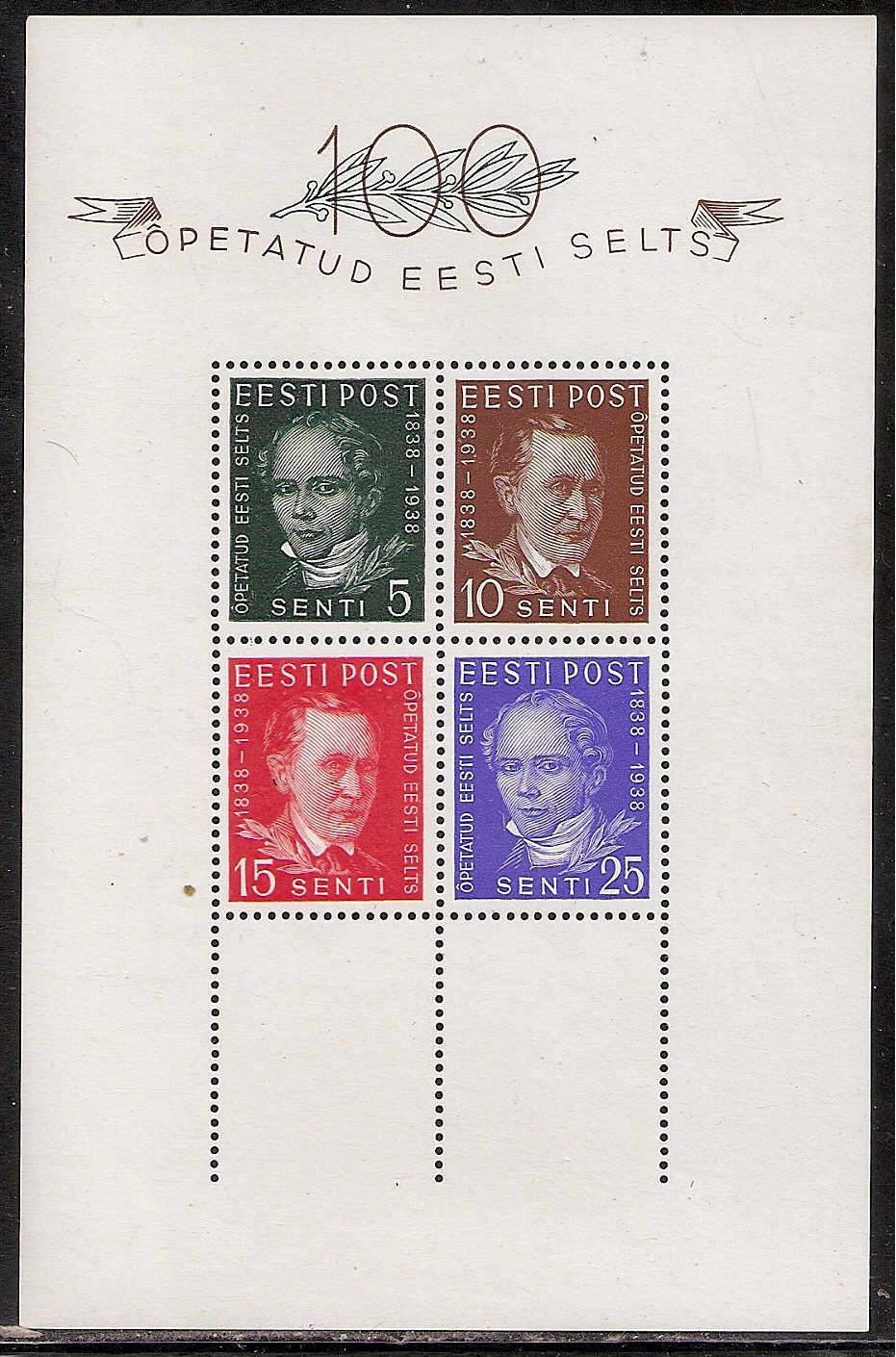 Baltic States ESTONIA Scott 142a Michel BL1 