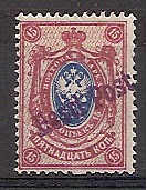 Baltic States ESTONIA Scott 15 Michel 7A 