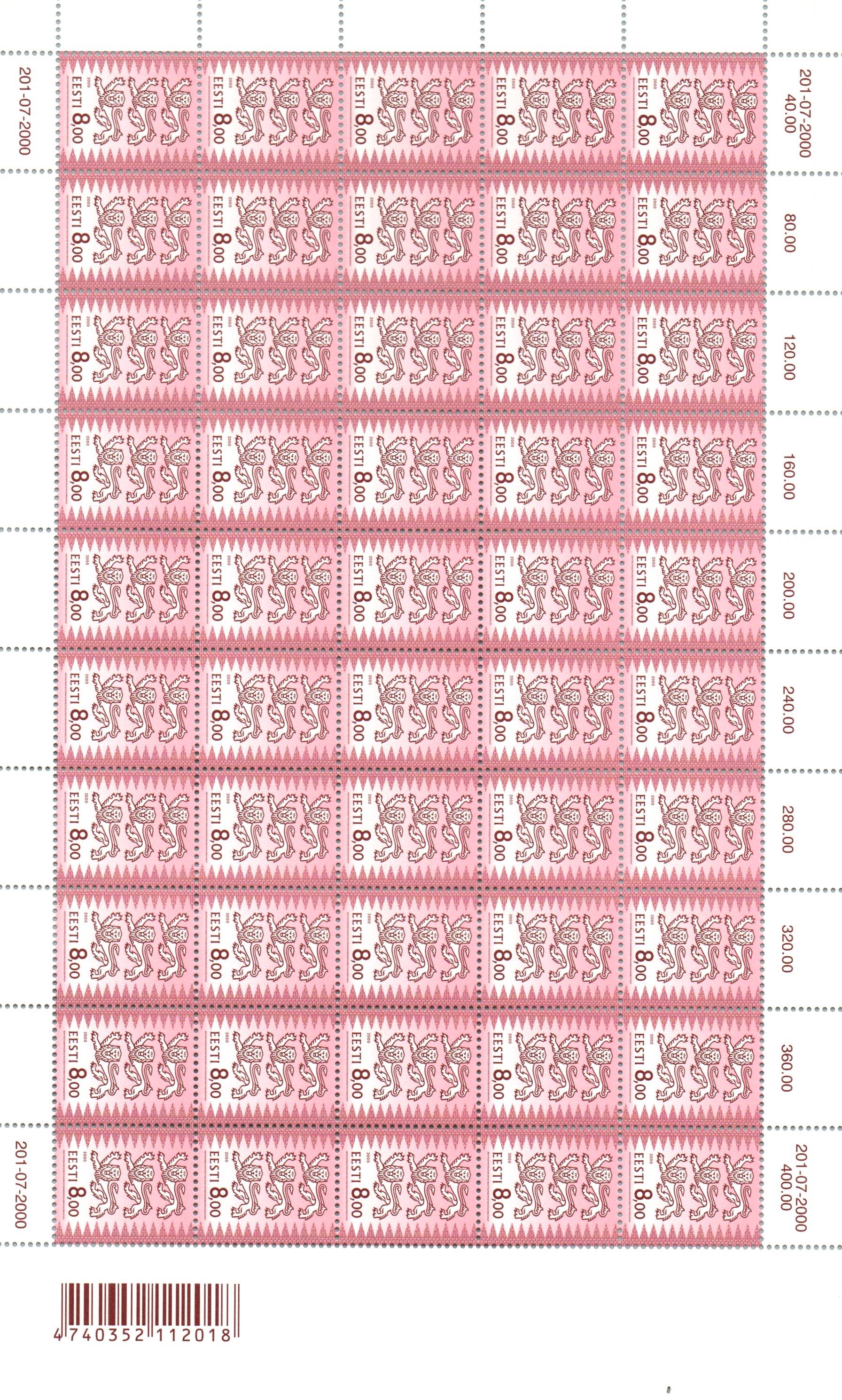 Baltic States Scott 382E 