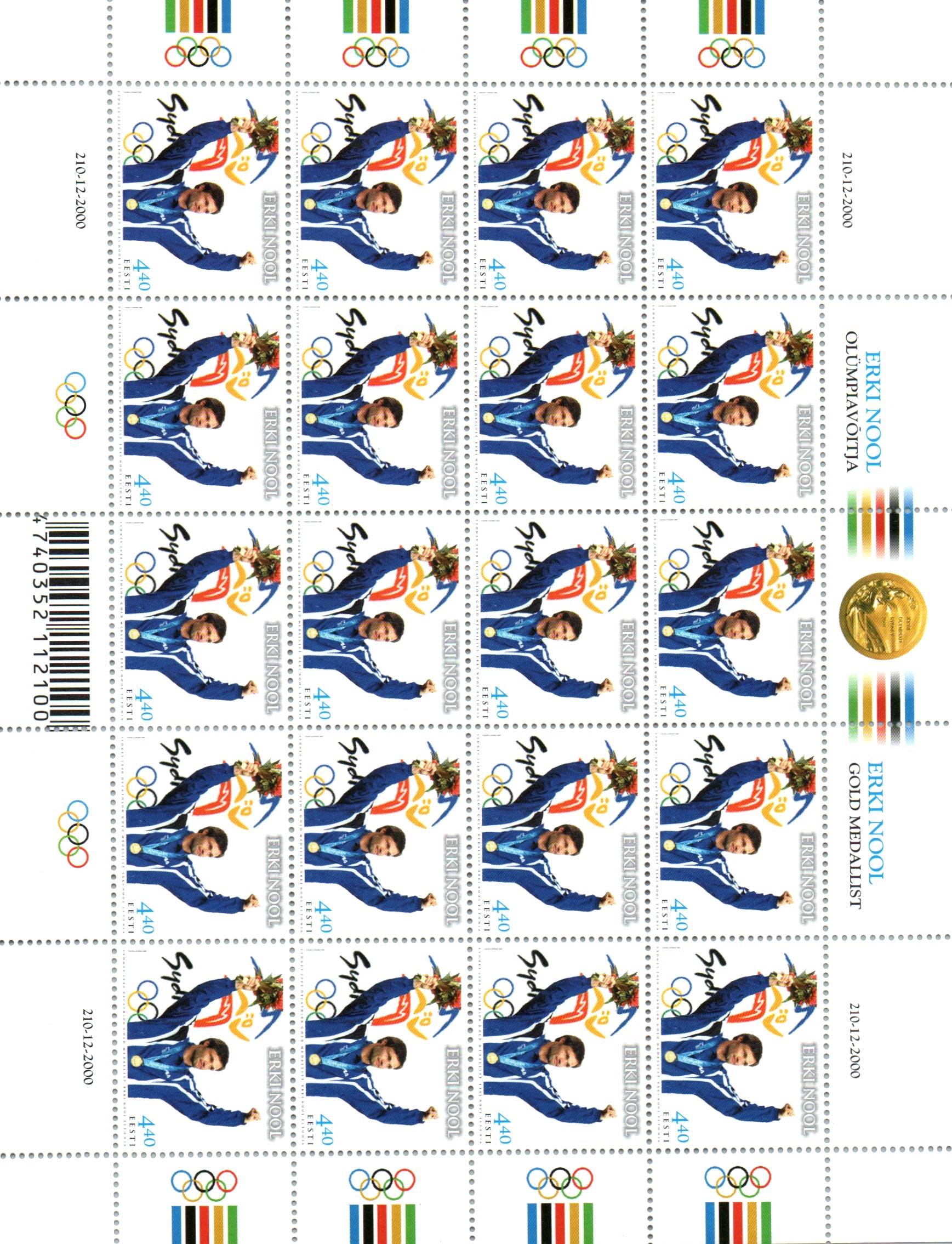 Baltic States Scott 407 