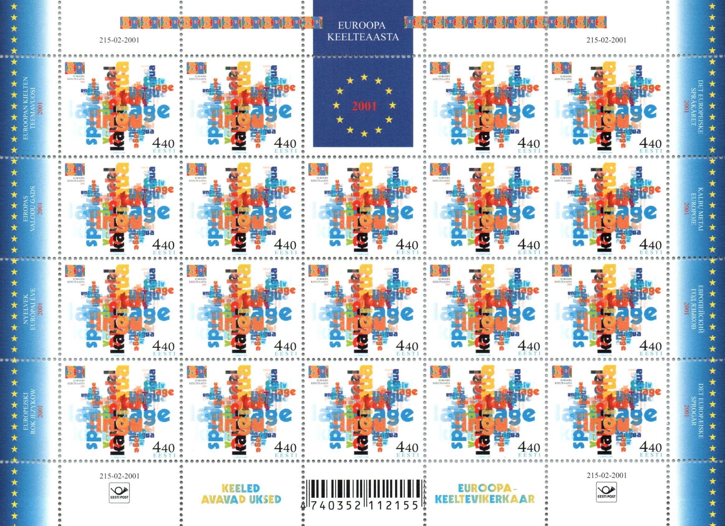 Baltic States Scott 412 