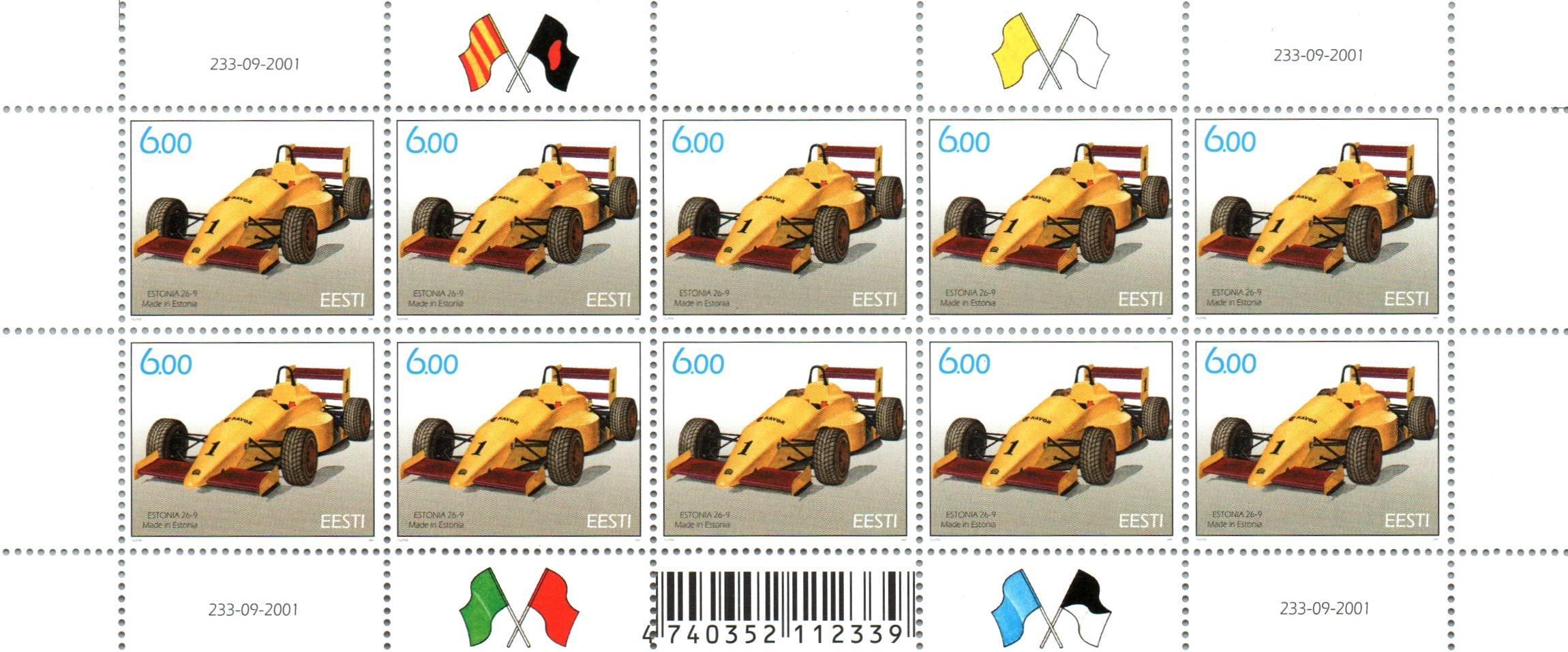 Baltic States Scott 426 