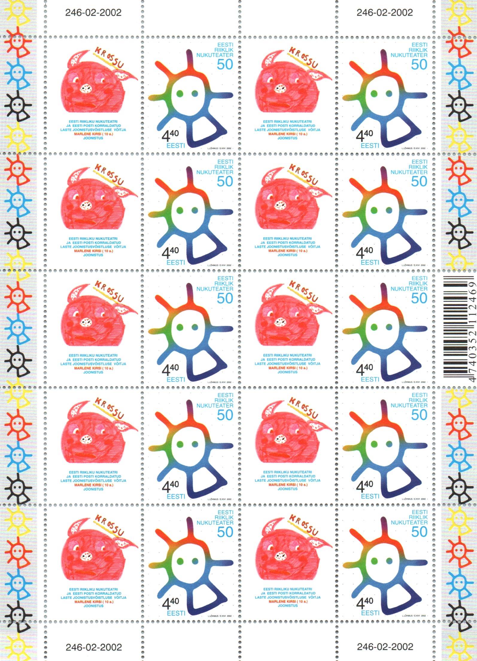 Baltic States Scott 437 