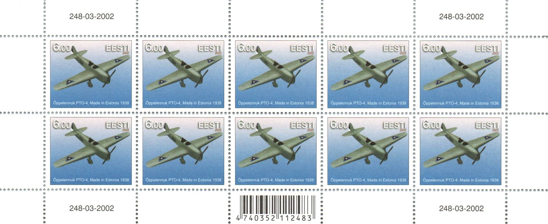 Baltic States Scott 438 