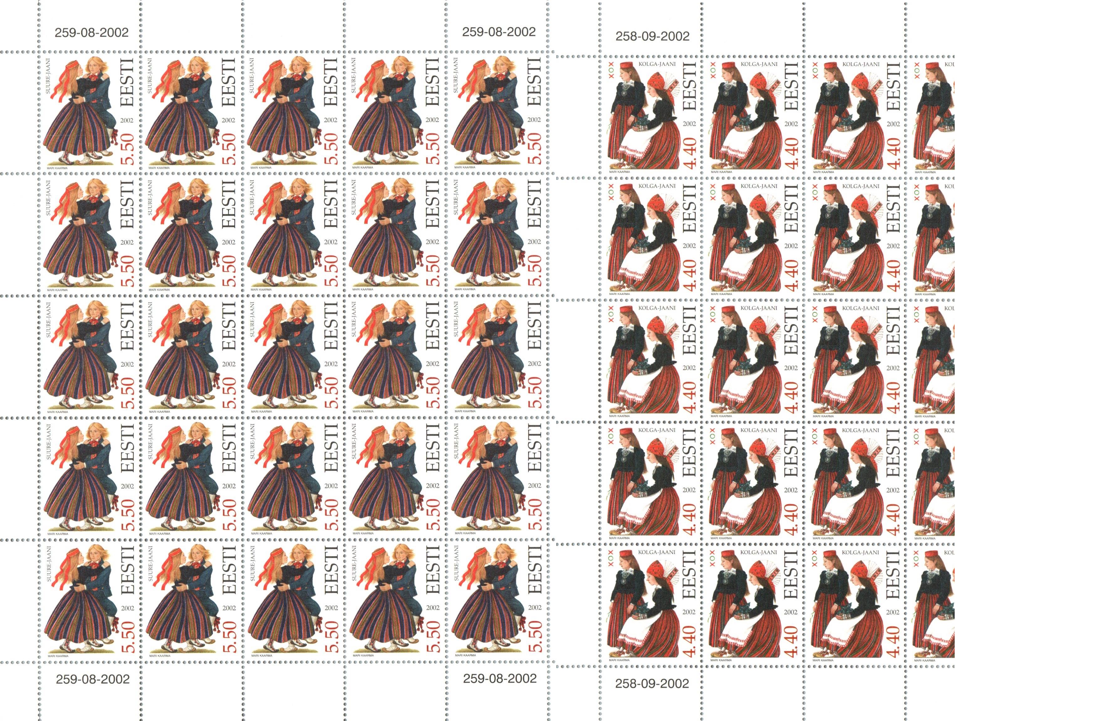 Baltic States Scott 448-9 