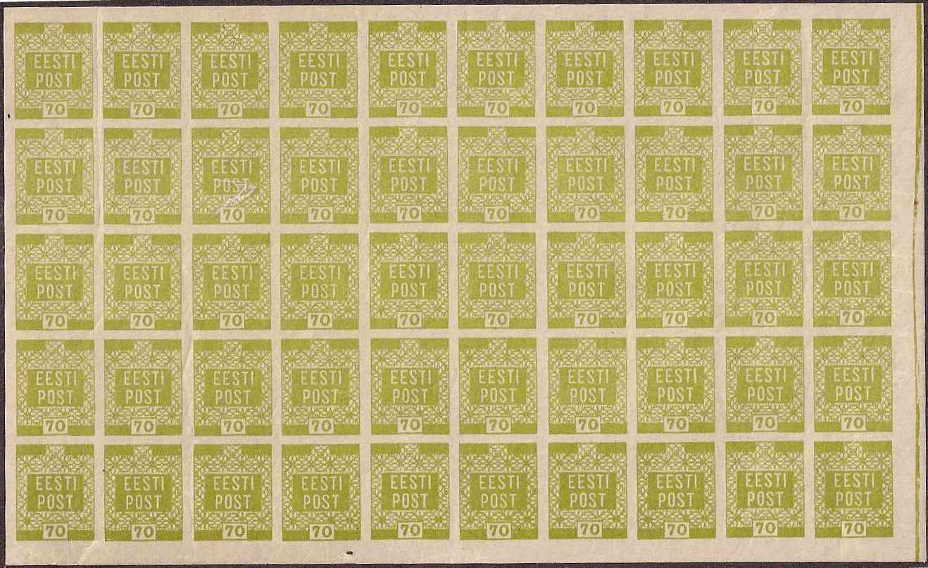 Baltic States Specialized ESTONIA Scott 4 Michel 4 