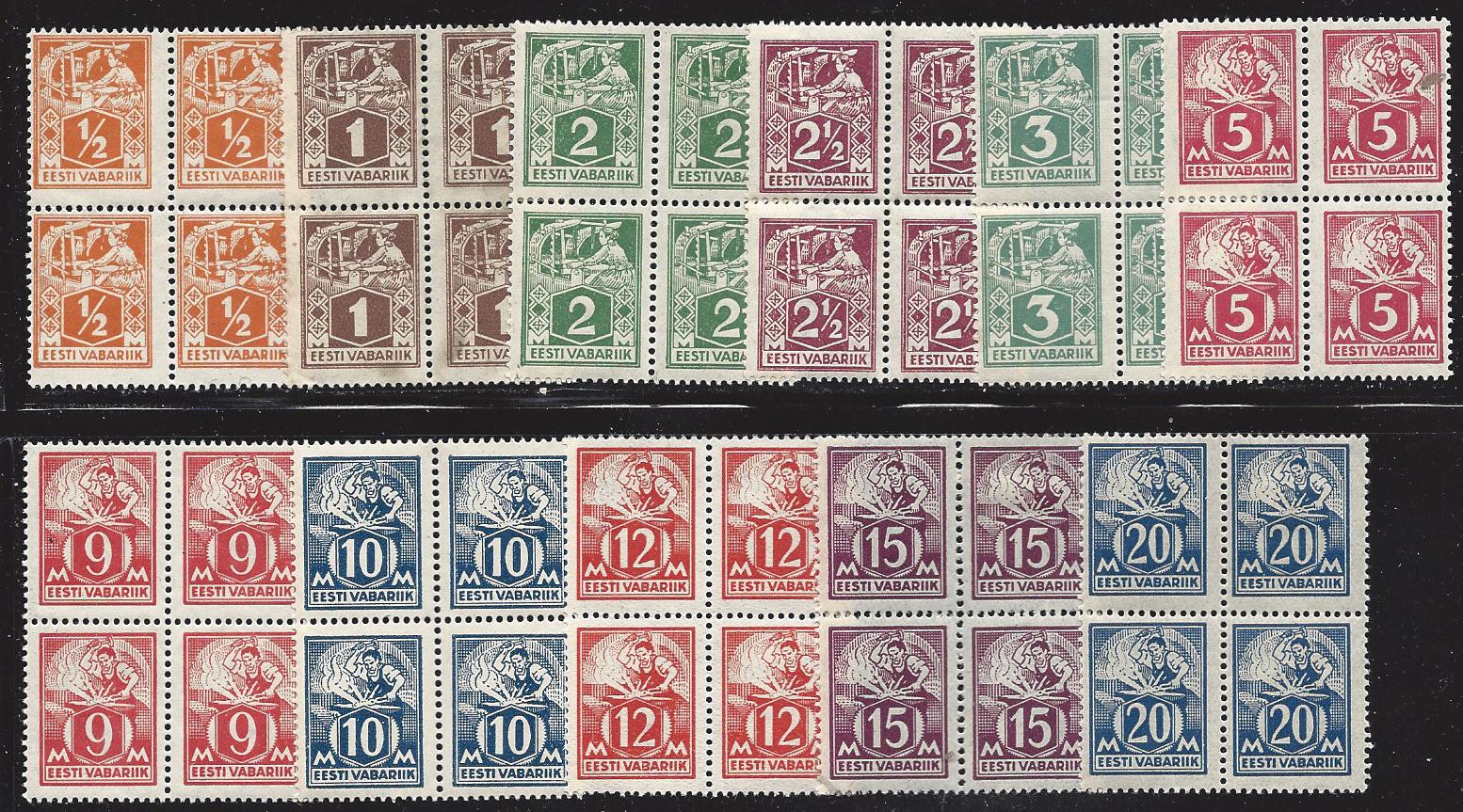 Baltic States Specialized ESTONIA Scott 65-75 