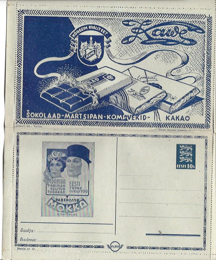 Baltic States Specialized Estonia Postcards Scott HK1.10 Michel HK1.10 