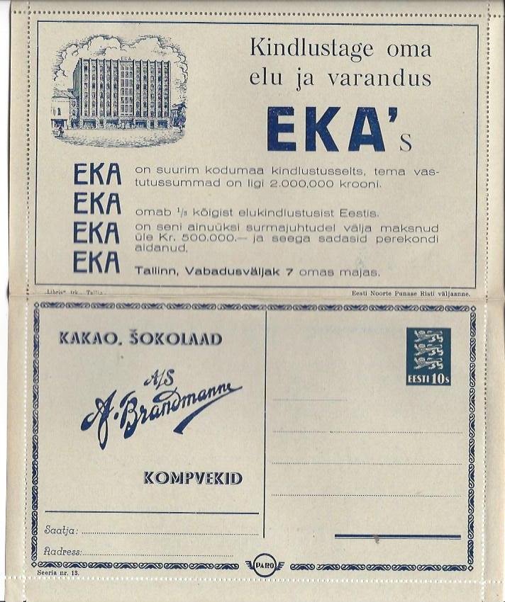 Baltic States Specialized Estonia Postcards Scott HK1.12 Michel HK1.12 