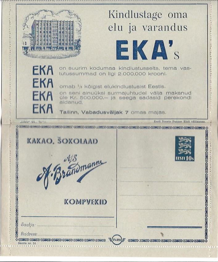 Baltic States Specialized Estonia Postcards Scott HK1.14 Michel HK1.14 