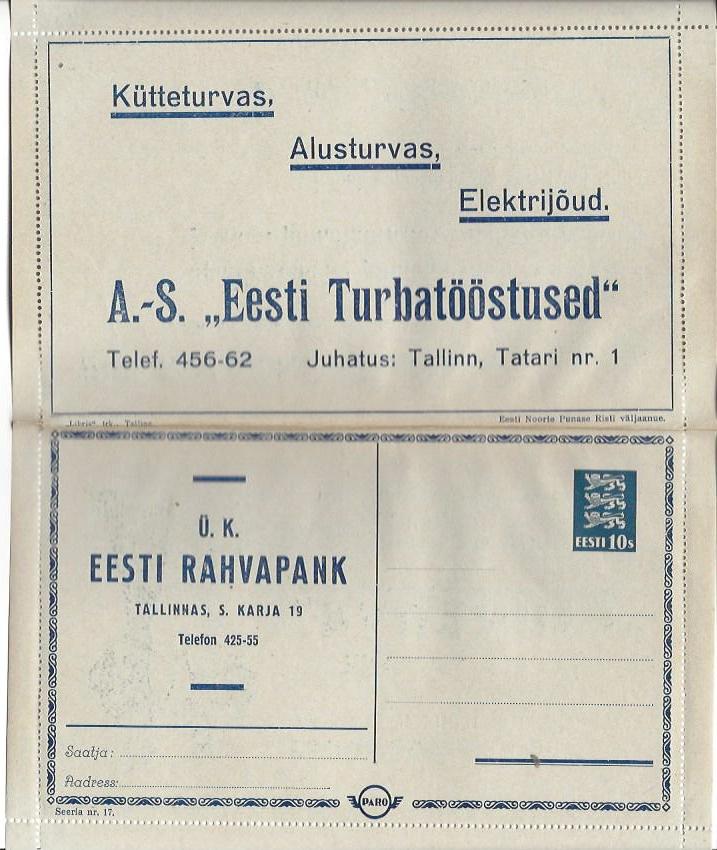 Baltic States Specialized Estonia Postcards Scott HK1.17 Michel HK1.17 