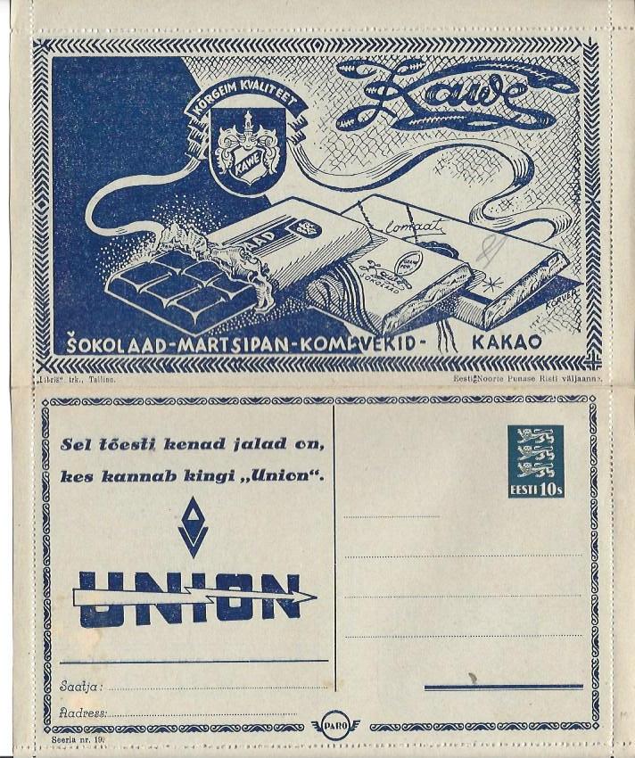 Baltic States Specialized Estonia Postcards Scott HK1.19 Michel HK1.19 