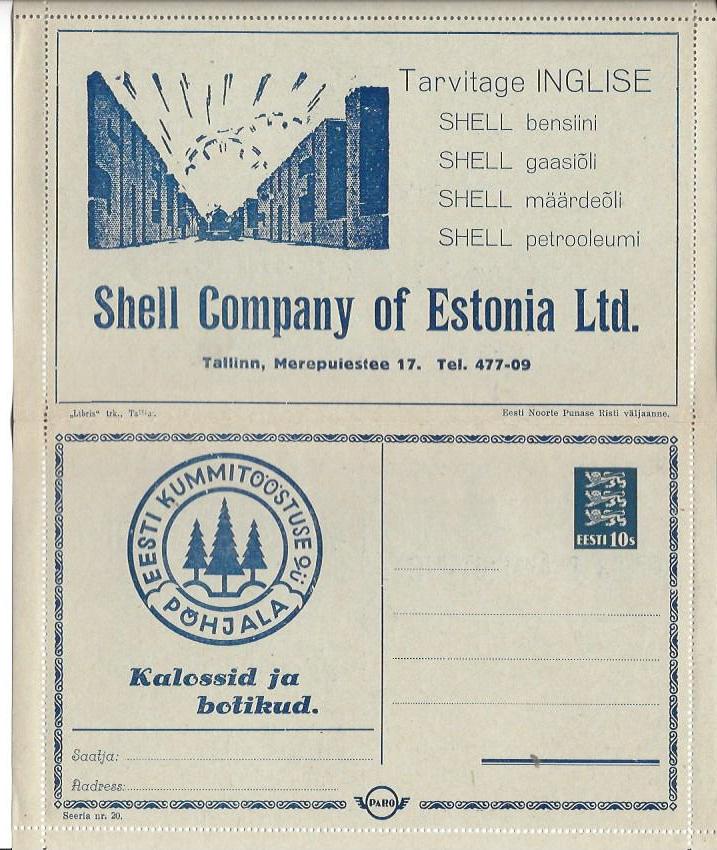Baltic States Specialized Estonia Postcards Scott HK1.20 Michel HK1.20 