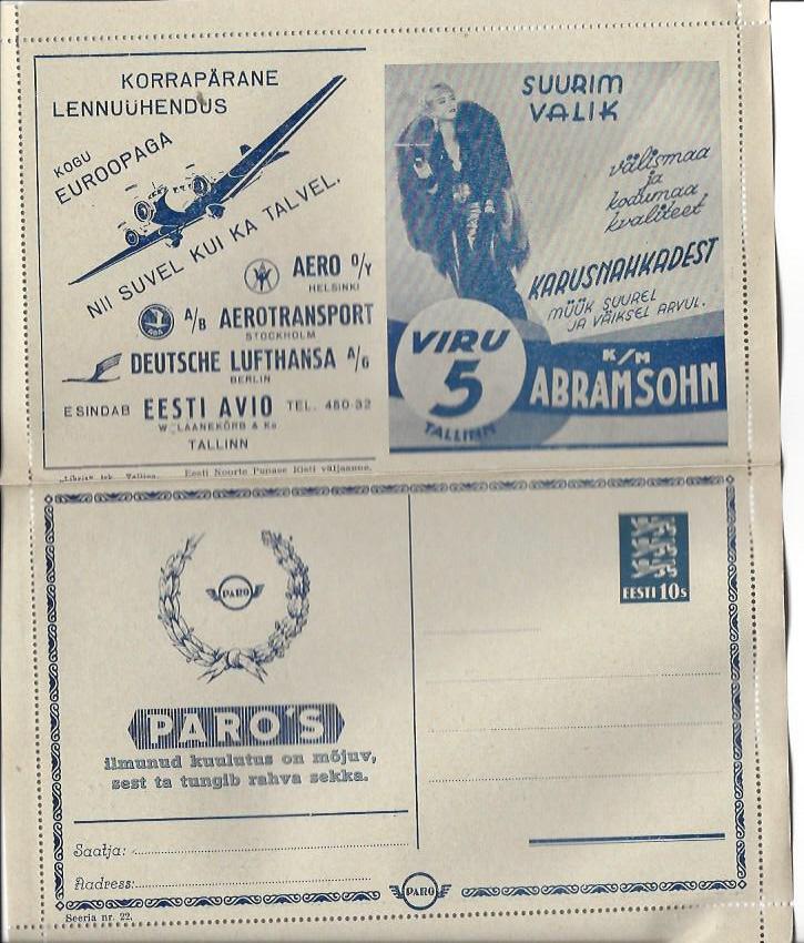 Baltic States Specialized Estonia Postcards Scott HK1.22 Michel HK1.22 
