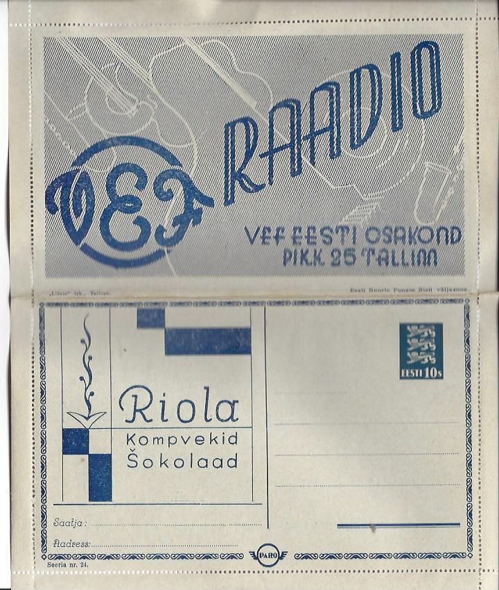 Baltic States Specialized Estonia Postcards Scott HK1.24 Michel HK1.24 