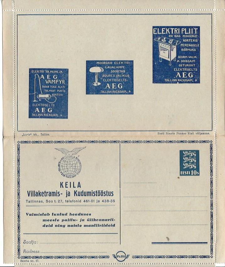 Baltic States Specialized Estonia Postcards Scott HK1.27 Michel HK1.27 