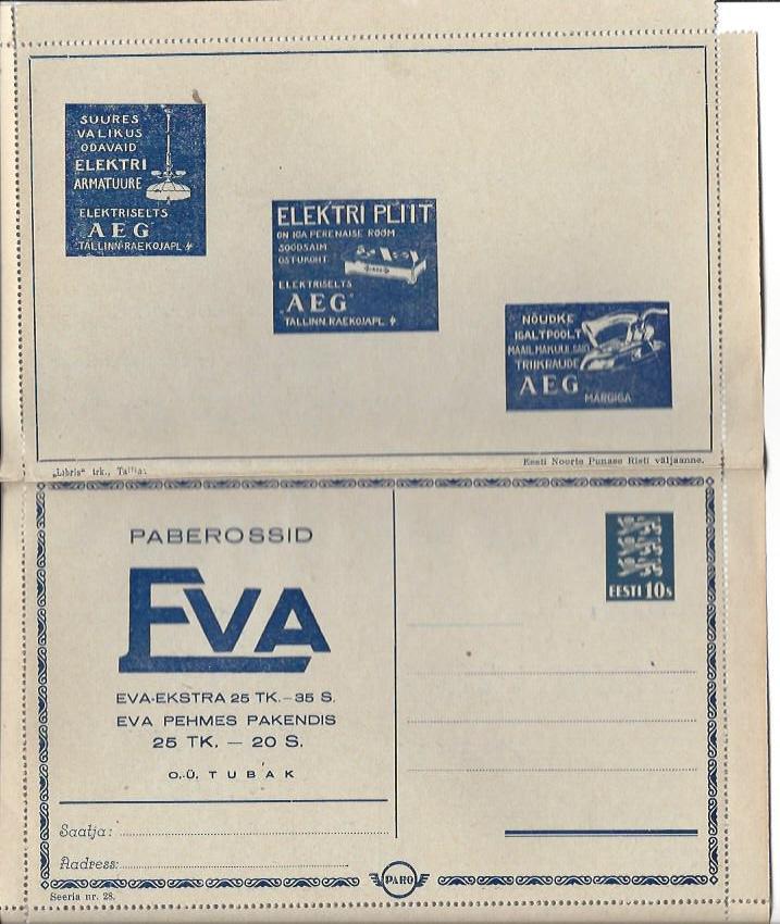 Baltic States Specialized Estonia Postcards Scott HK1.28 Michel HK1.28 