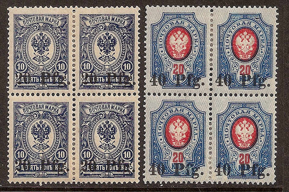 Baltic States Specialized ESTONIA Scott N1-2 