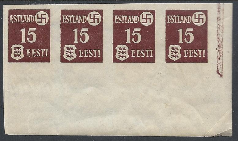 German Occupation - WWII Estonia Scott N3var 