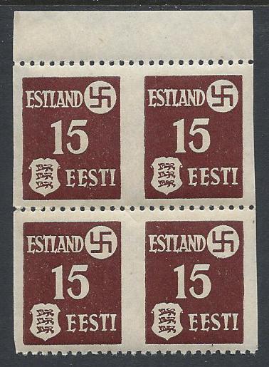 German Occupation - WWII Estonia Scott N3var 