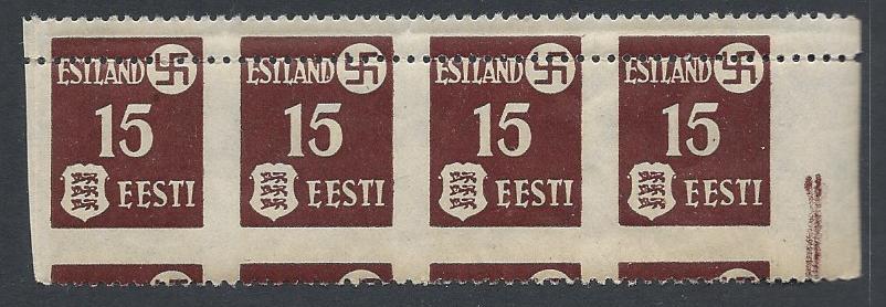 German Occupation - WWII Estonia Scott N3var 