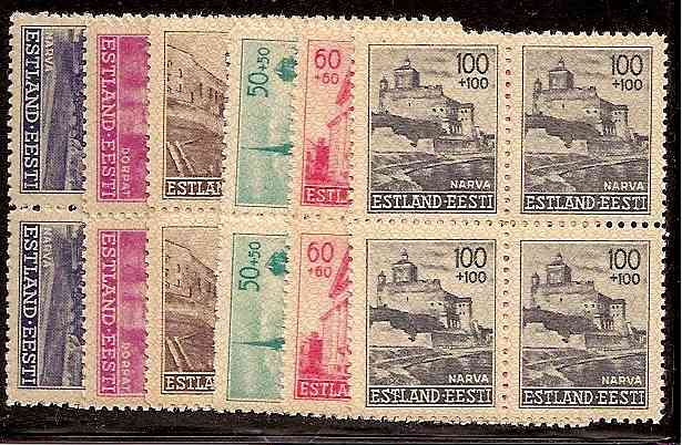 German Occupation - WWII ESTONIA Scott NB1-6 