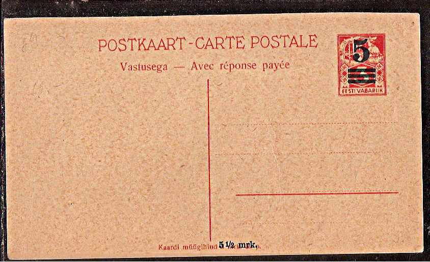 Baltic States Specialized ESTONIA Scott P5f Michel P5f 