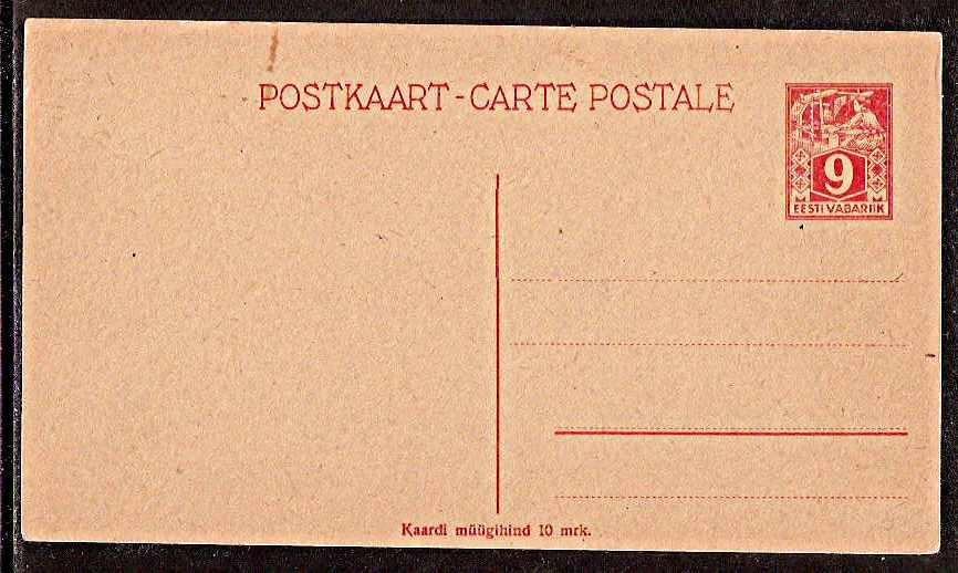 Baltic States Specialized Estonia Scott P2 Michel P2 