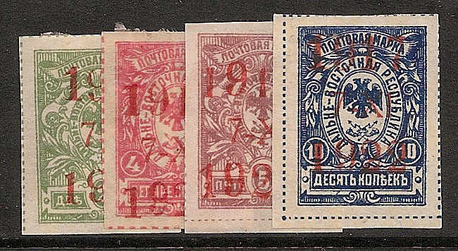 Civil War - Far East Republic Far Eeastern Republic Scott 62-5 Michel 37-40 