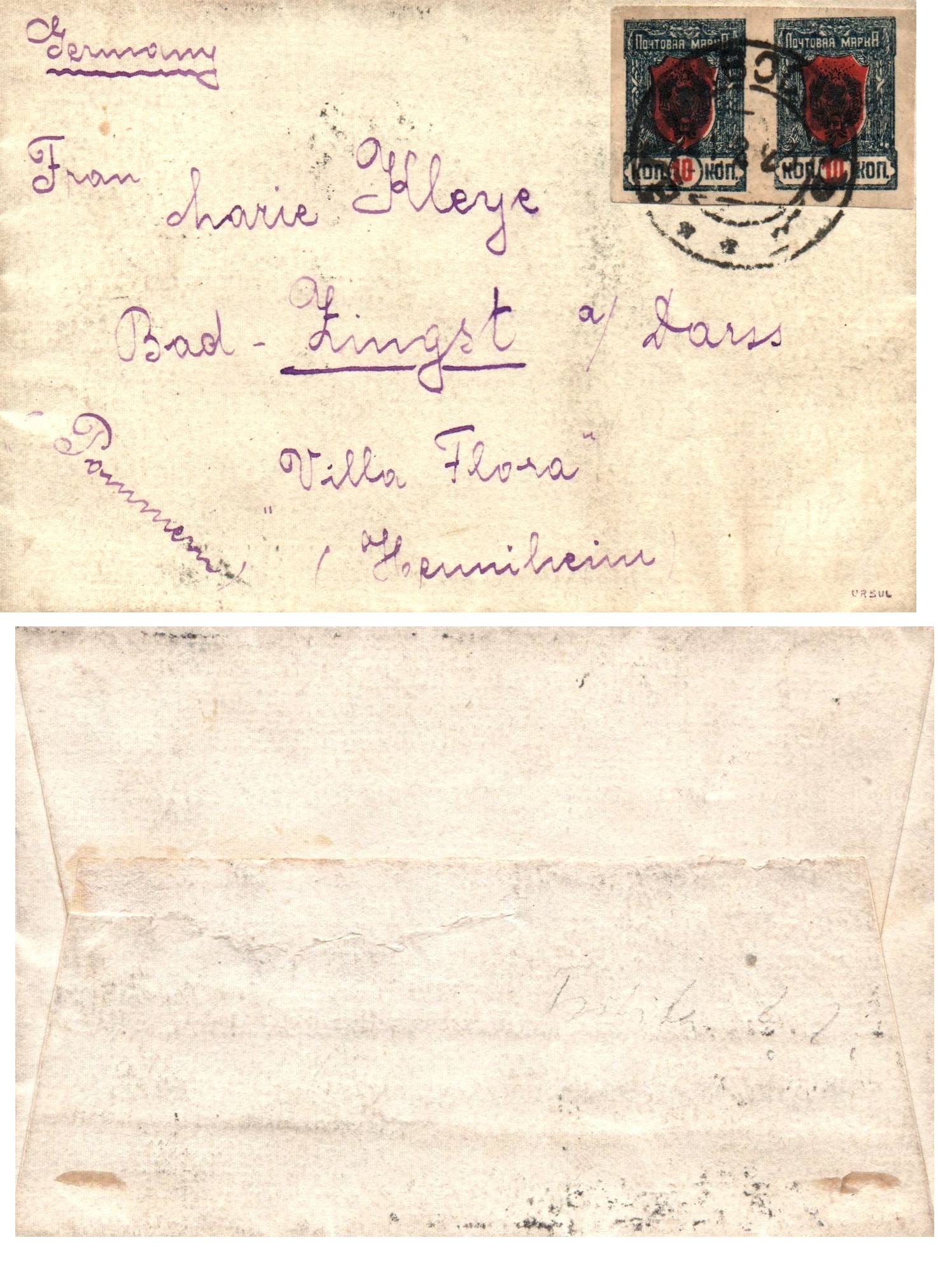 FER54cover.jpg