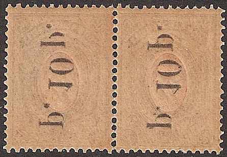 Civil War - Far East Republic General SEMIENOV Scott N4var 