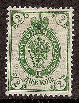  1891-92  issue Scott 47 